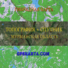 Мурманская область гибридная карта генштаб для Garmin 