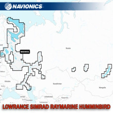 Navionics+ EU652L Россия Европейская часть + Белое море + Сибирь карта глубин для Lowrance / Simrad / Raymarine (microSD)