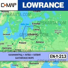 Калининград, Латвия, Литва Балтийское море карта глубин для Lowrance C-MAP MAX-N+ EN-Y 213