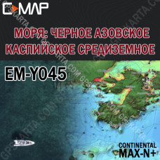 Средиземное, Черное, Азовское, Каспийское море карта глубин для Lowrance C-MAP MAX-N+ EM-Y045