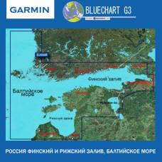 Финский и Рижский залив, Балтийское море Garmin BlueChart G3 карта глубин (HXEU050R)