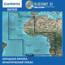 Западная Африка, Атлантический океан карта глубин Garmin BlueChart G3 (HXAF003R)