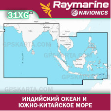 Индийский океан, Южно-Китайское море карта глубин для Raymarine (Navionics 31XG)